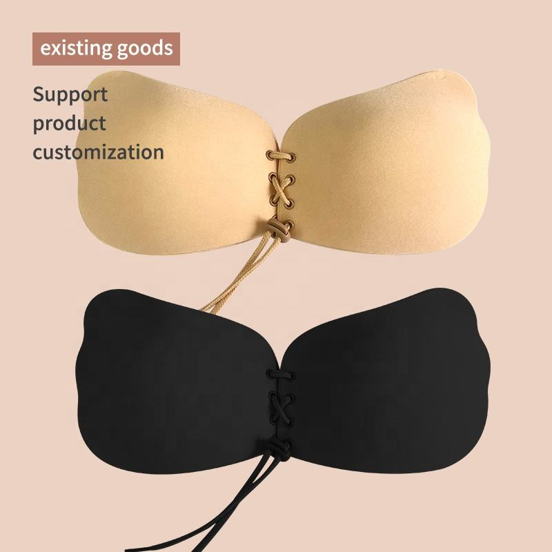 Strapless Bra Adhesive - Wing shaped drawstring nude backless strapless