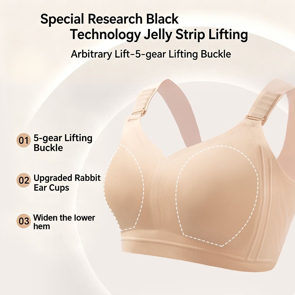 T Shirt Bra Seamless - Trendy Look Smaller Bras for Women