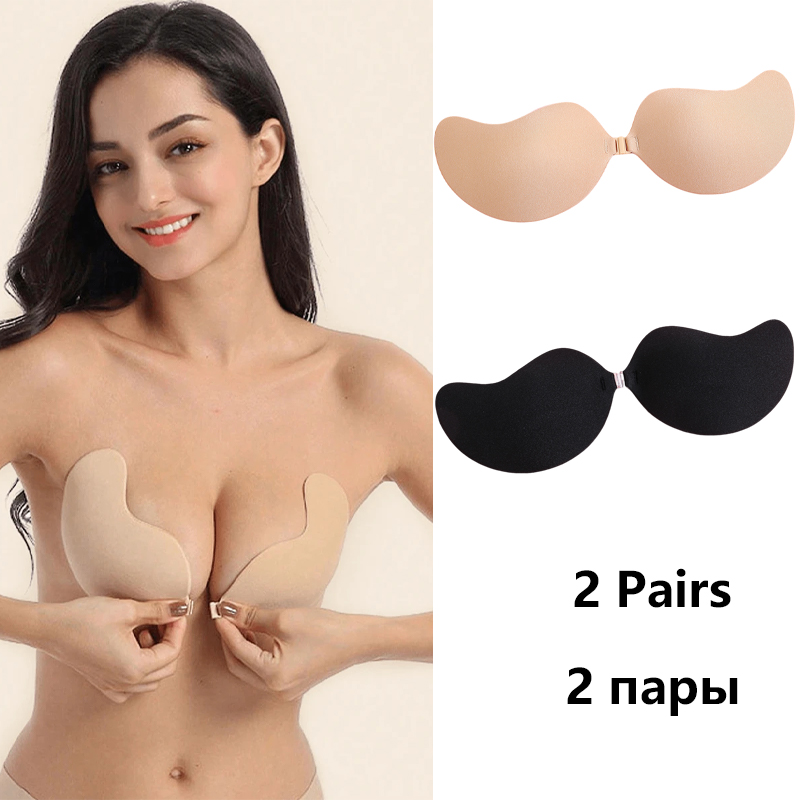Strapless Bra Adhesive - Invisible Strapless Adhesive Stick Bra Strapless