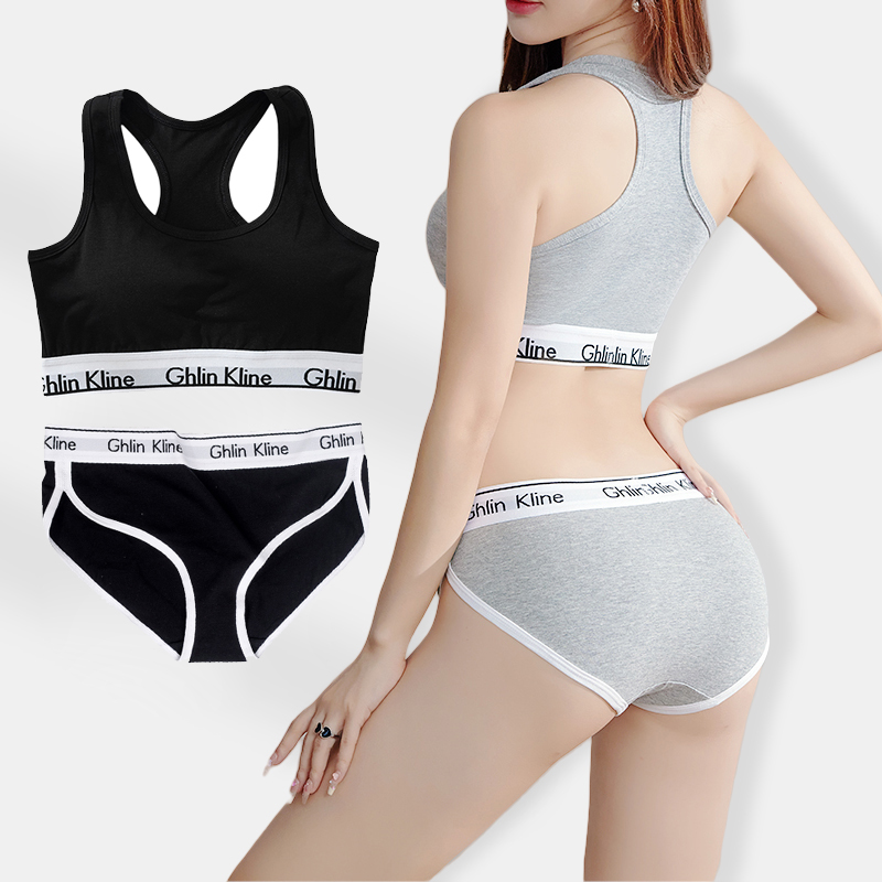 S-XL Plus Size Sports Bra Pant - Cotton Bra Everyday recension och pris