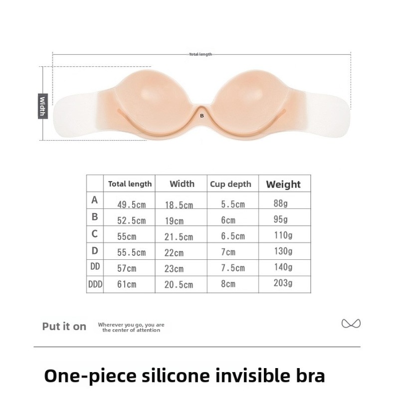 Strapless Silicone Adhesive Br - Strapless Bra Adhesive recension och pris