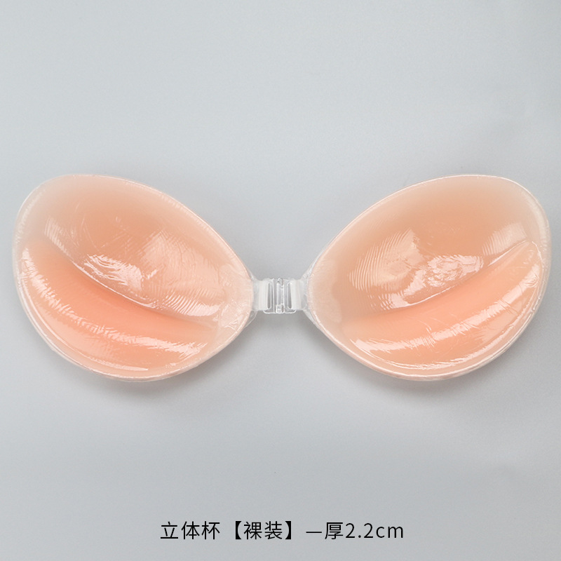 Silicone Bra Invisible Push Up - Backless Bra Sticky recension och pris