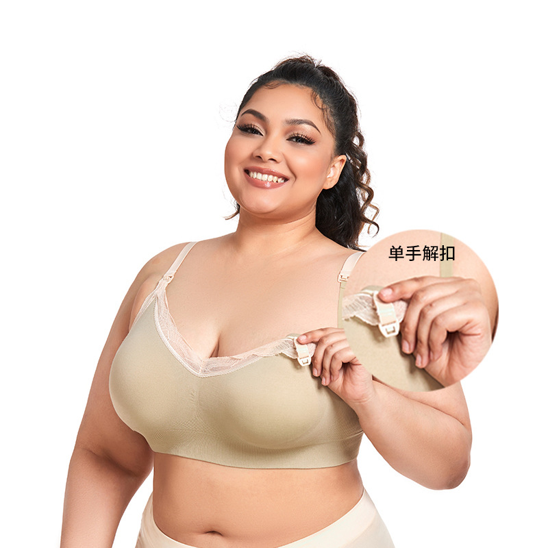 Maternity Breastfeeding Bra Th - Nursing Bra Clip recension och pris