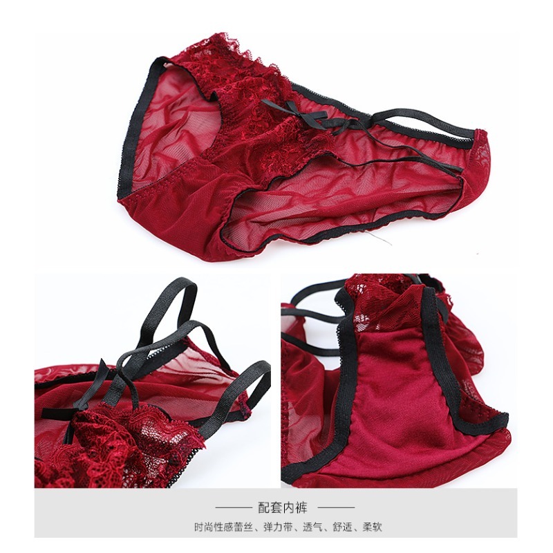 Elegant Lace Half Cup Bra Set, - Demi Bra Balconette recension och pris