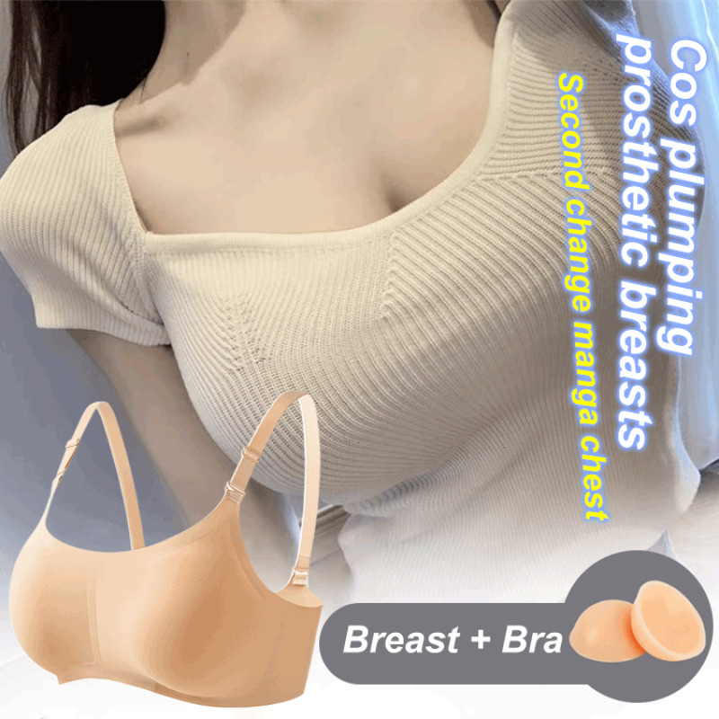 Silicone Fake Breast Forms Cos - Mastectomy Bra Pocket recension och pris